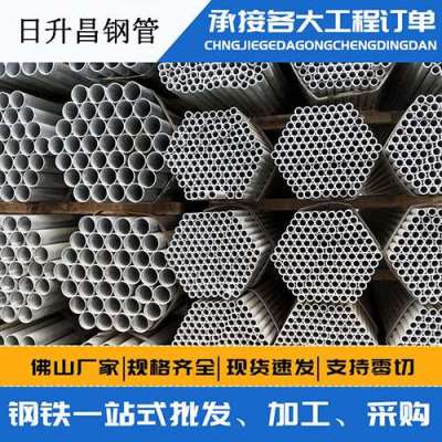 肇东声测管桩基现场检测技术规定