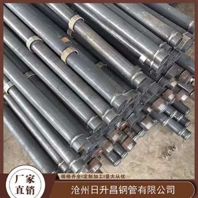 肇东最薄的声测管壁厚可以到什么程度