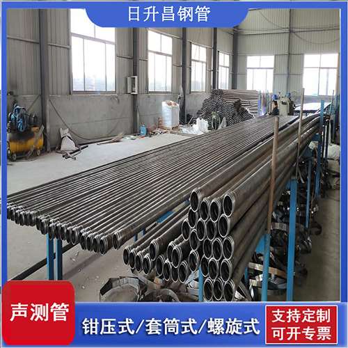 肇东声测管在单桩竖向抗拔静载试验中的应用