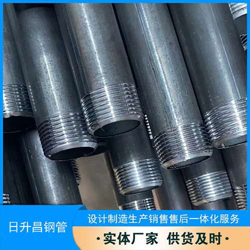 肇东声测管盖子崩掉应该怎么办