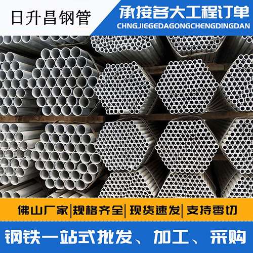 肇东声测管的性能检测试验