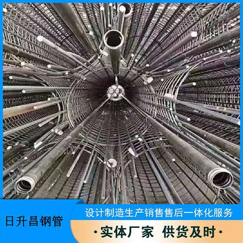肇东声测管的取样标准有哪些规定？