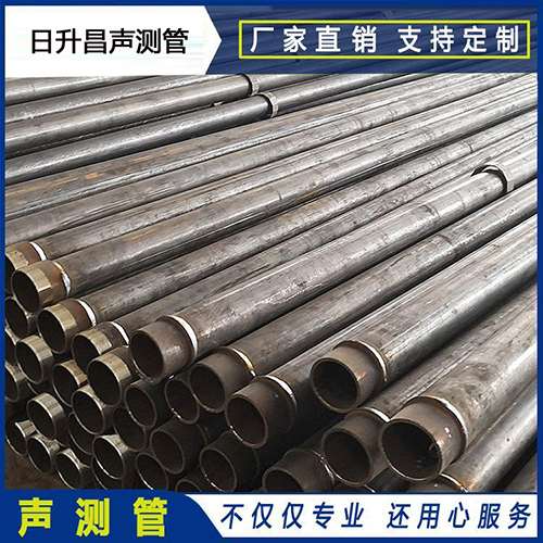 肇东声测管外观质量有哪些要求？
